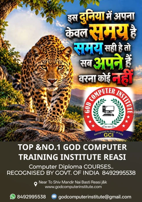Top & No.1 GOD COMPUTER TRAINING INSTITUTES