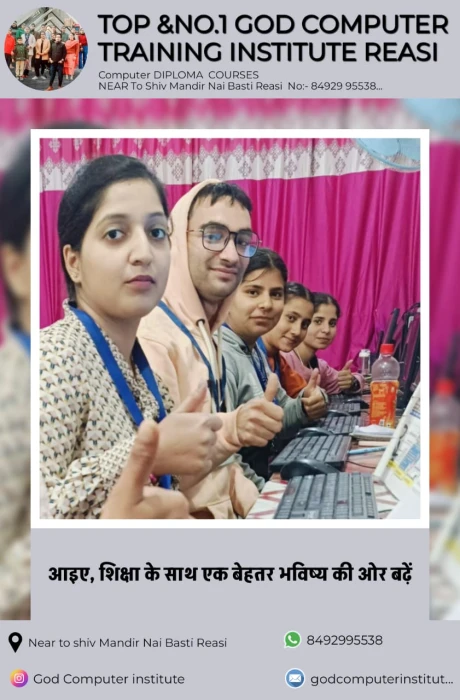 Gallery GOD Computer Training Institute