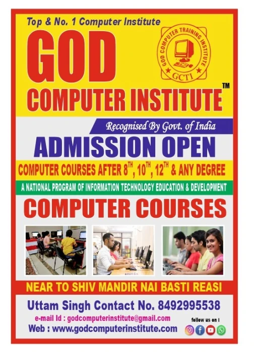 Gallery GOD Computer Training Institute