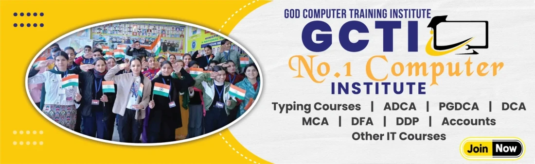 GOD Computer Training Institute Slider